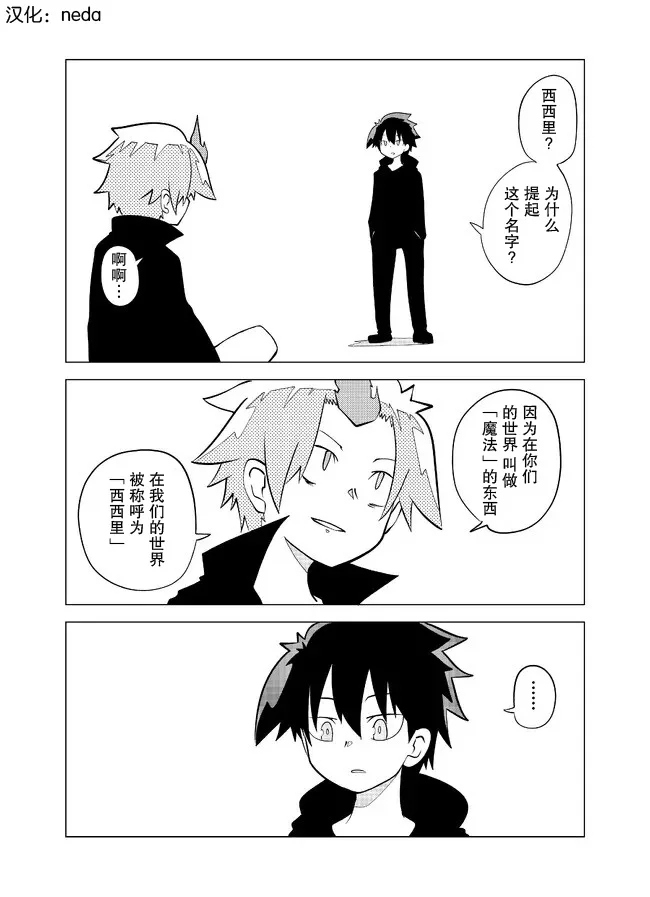 第0页