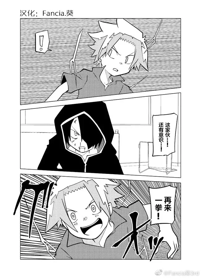 第0页