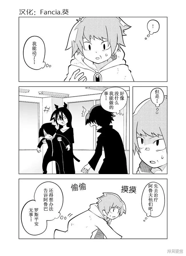 第0页
