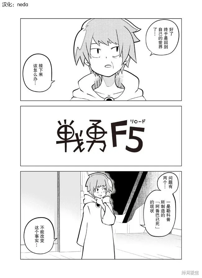 第0页