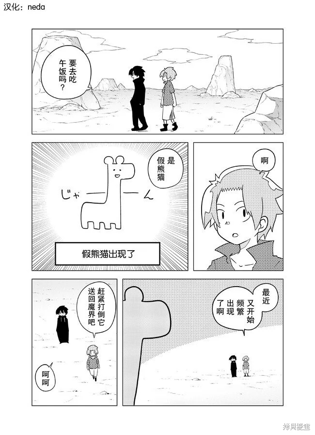 第0页
