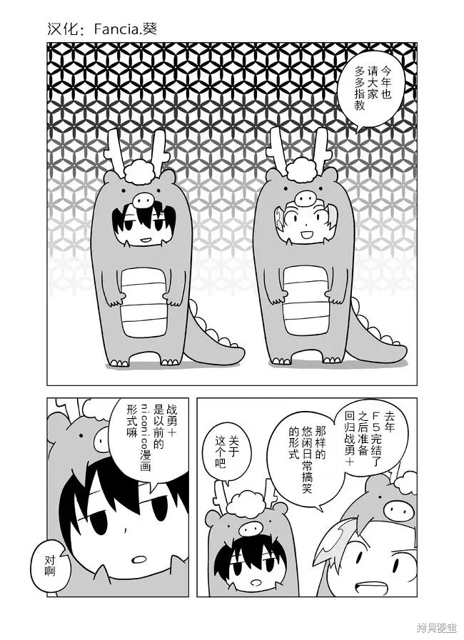 第0页