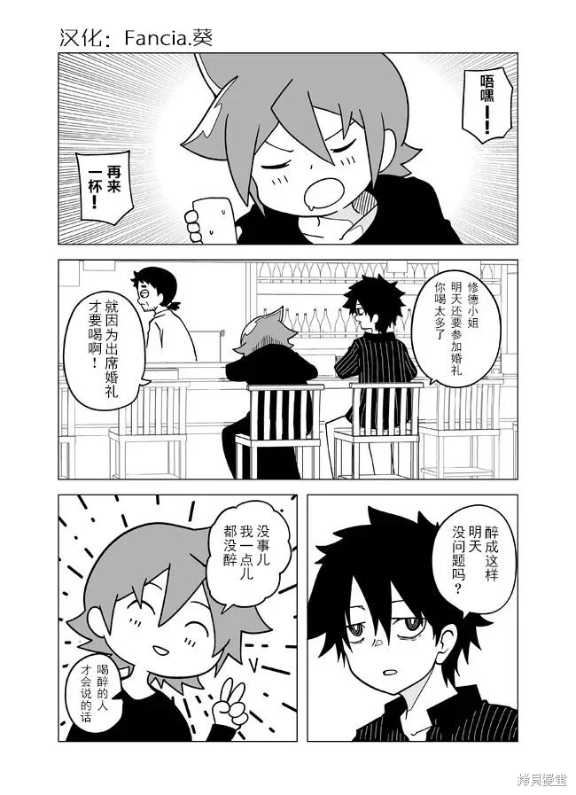 第0页