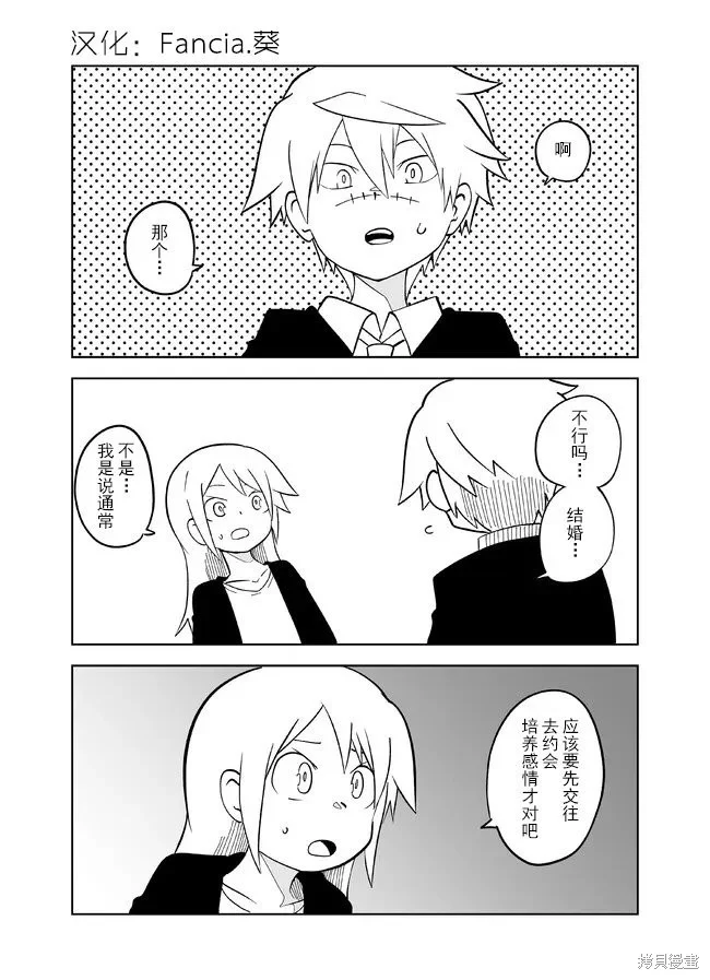 第0页