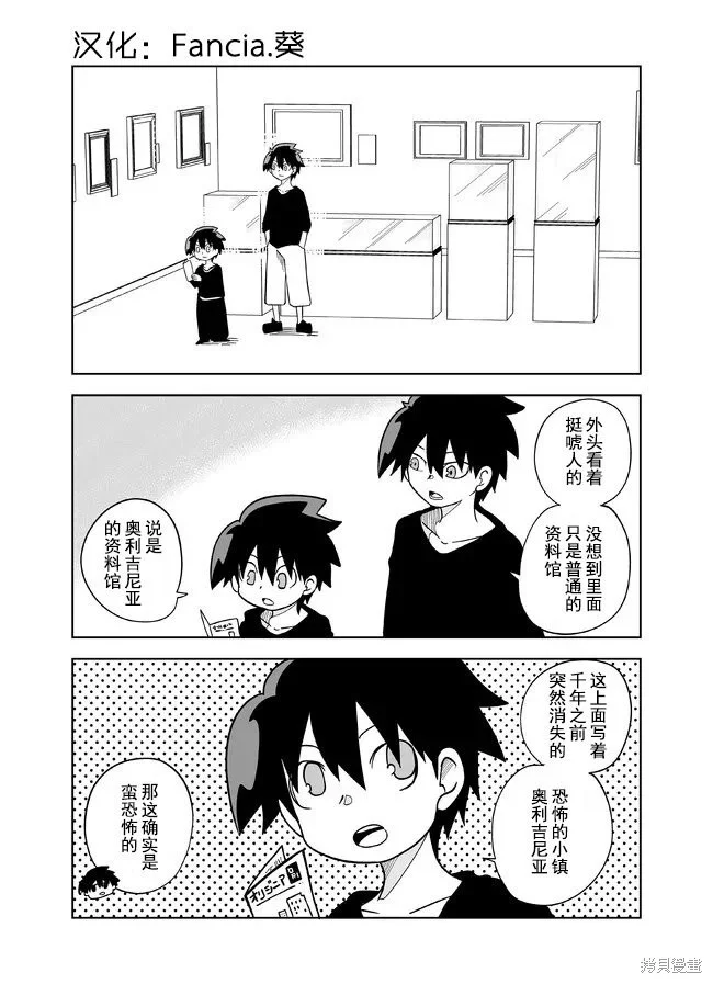 第0页