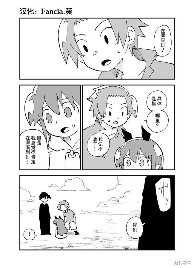第0页