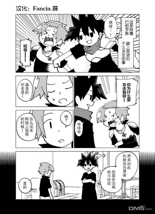 第0页