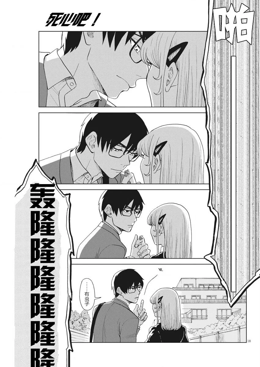 第51页