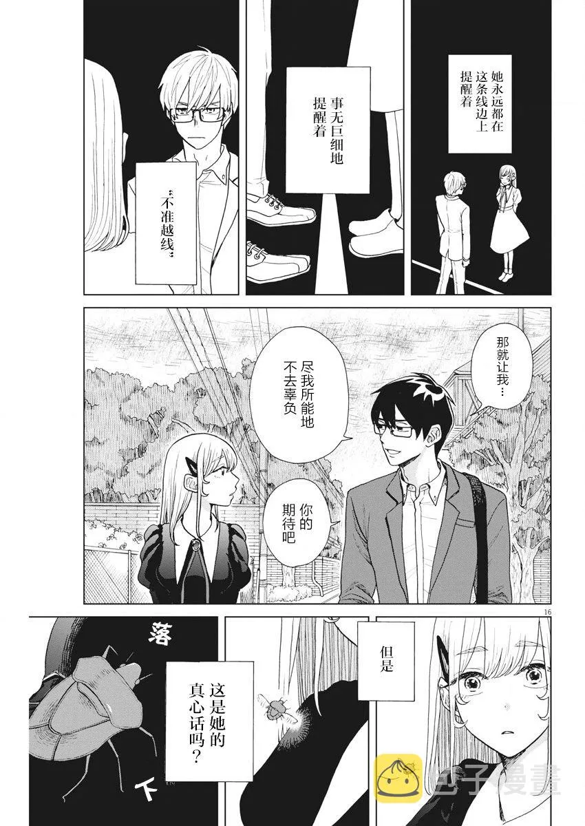 第45页