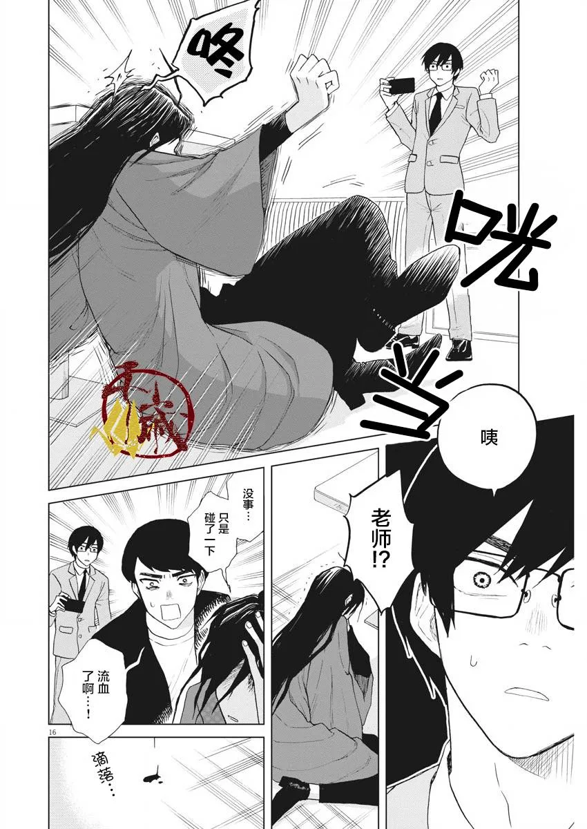 第45页