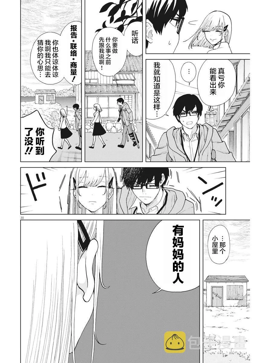 第57页