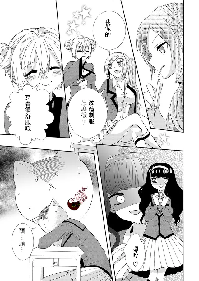 第81页
