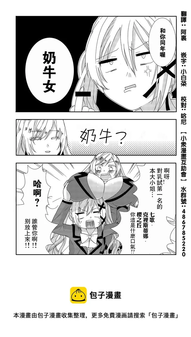 第72页