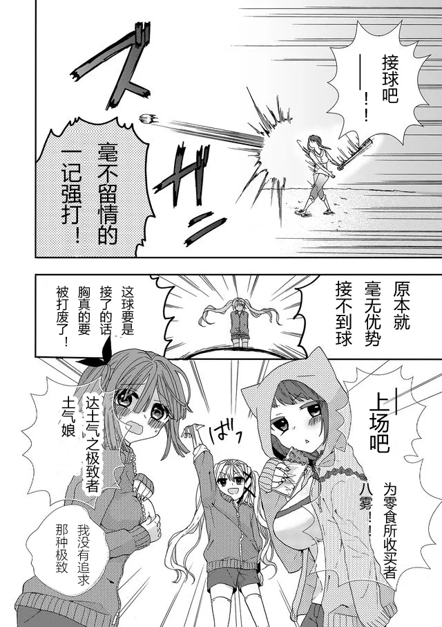 第39页