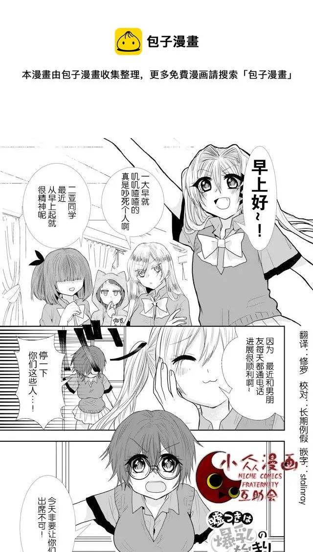 第0页