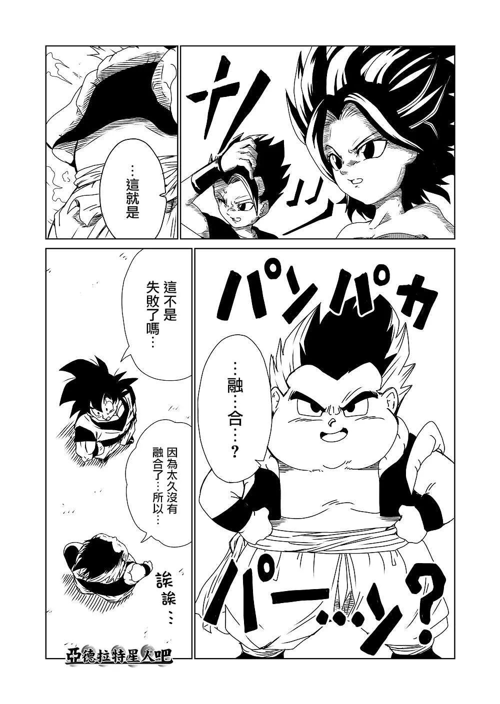 第0页