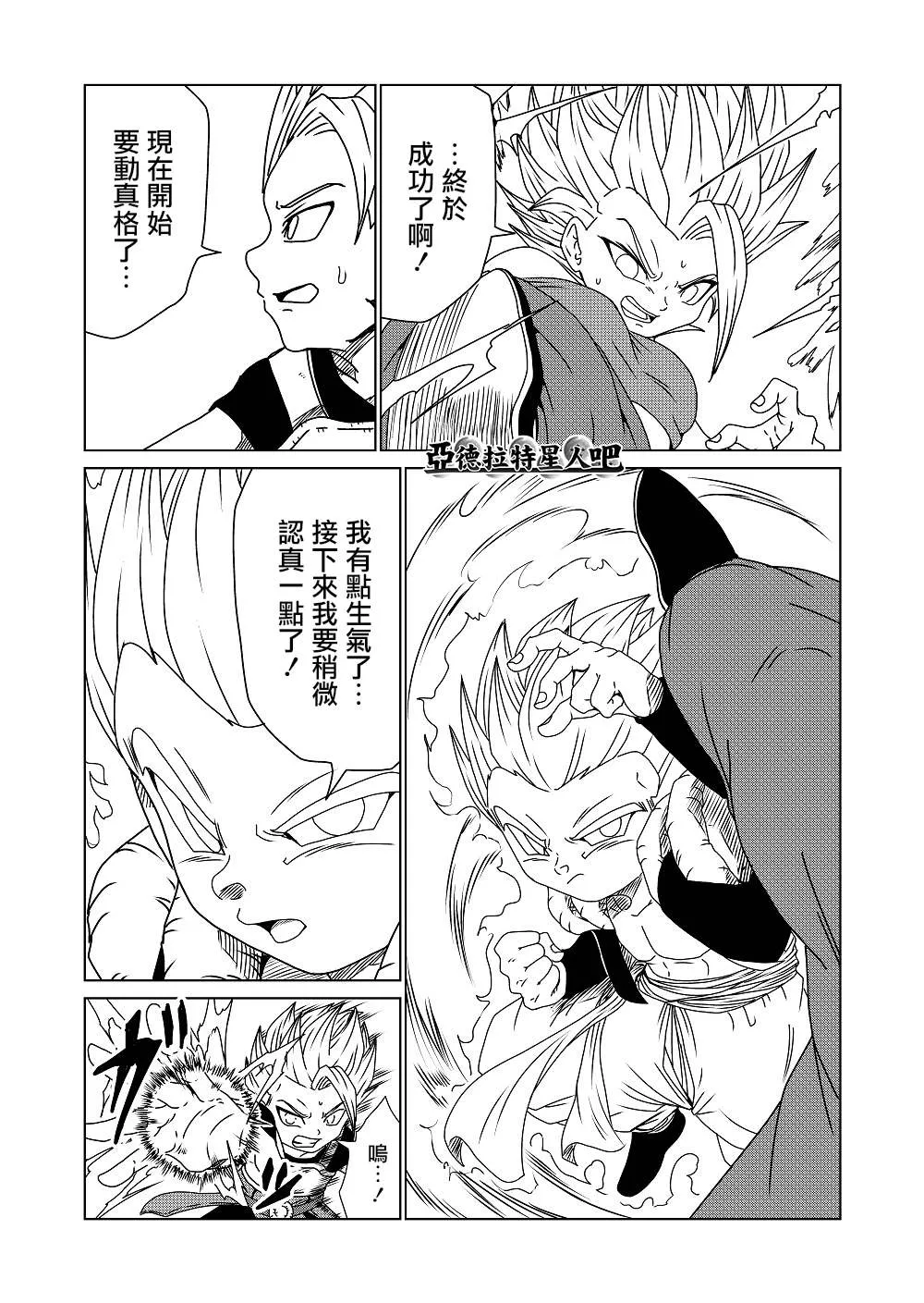 第0页