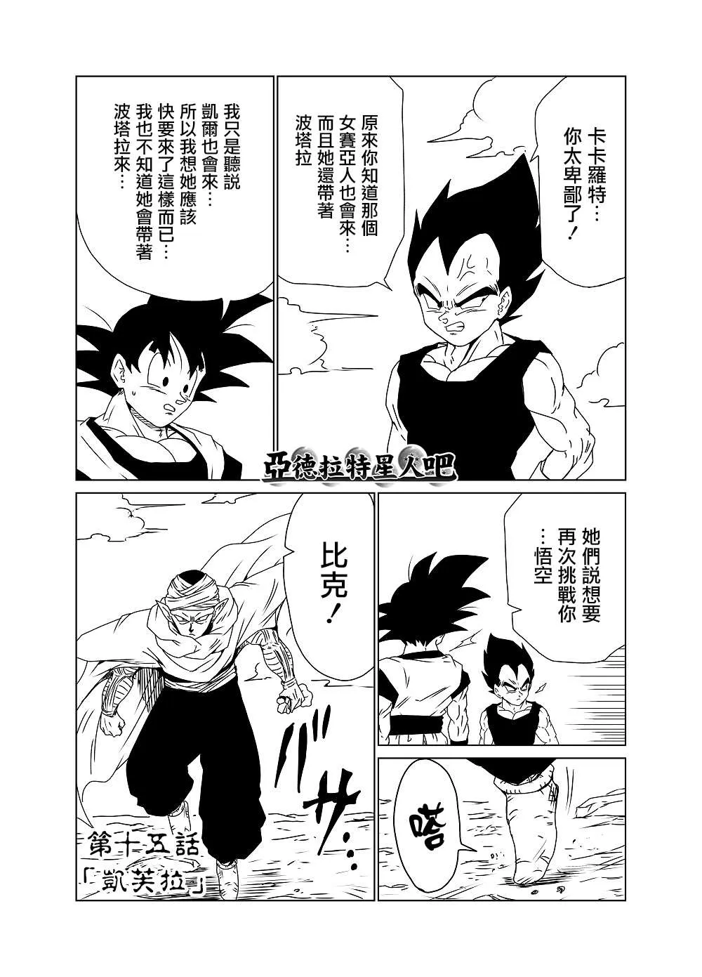 第0页