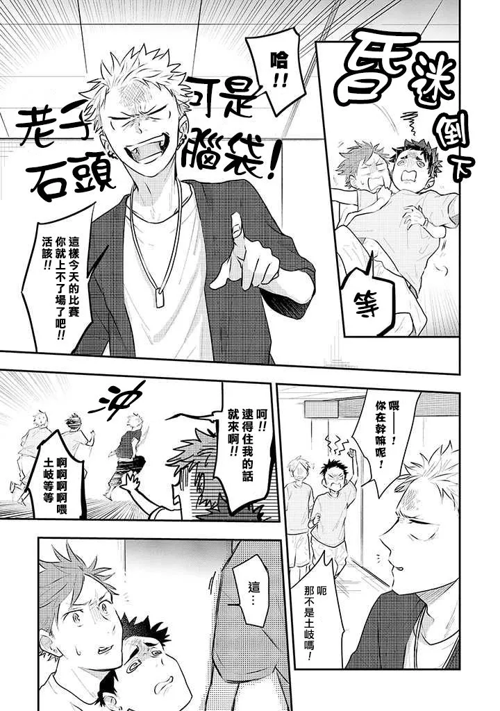 第39页