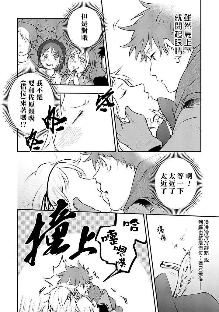 第69页