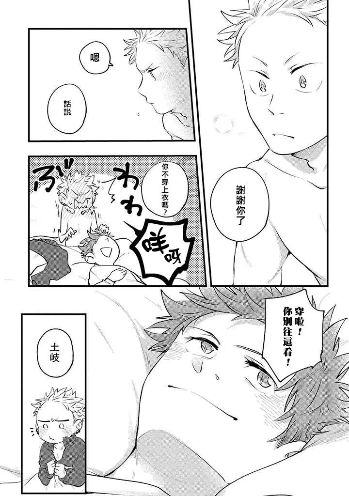 第66页