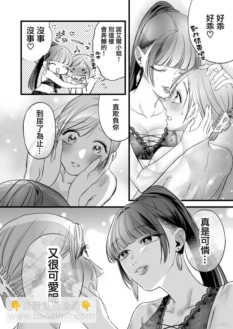 第60页