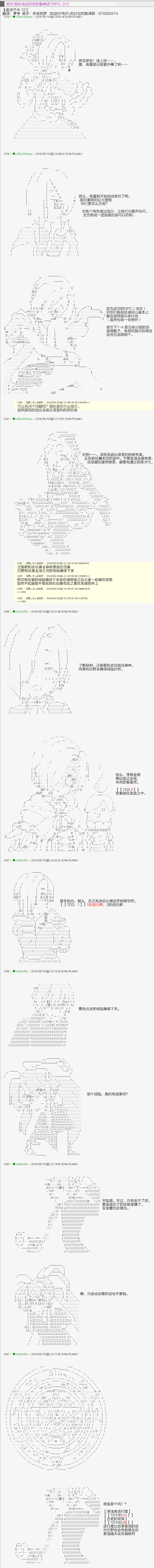 第0页