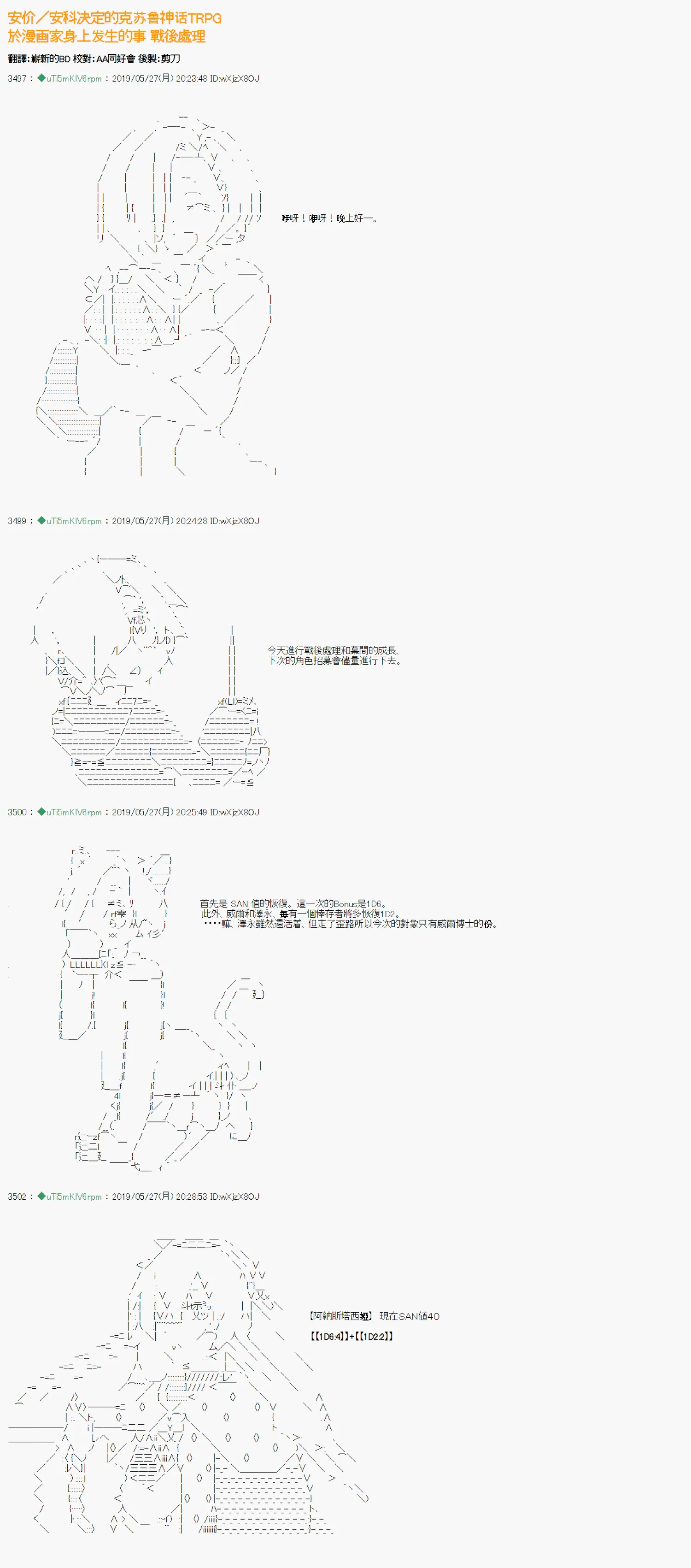 第0页