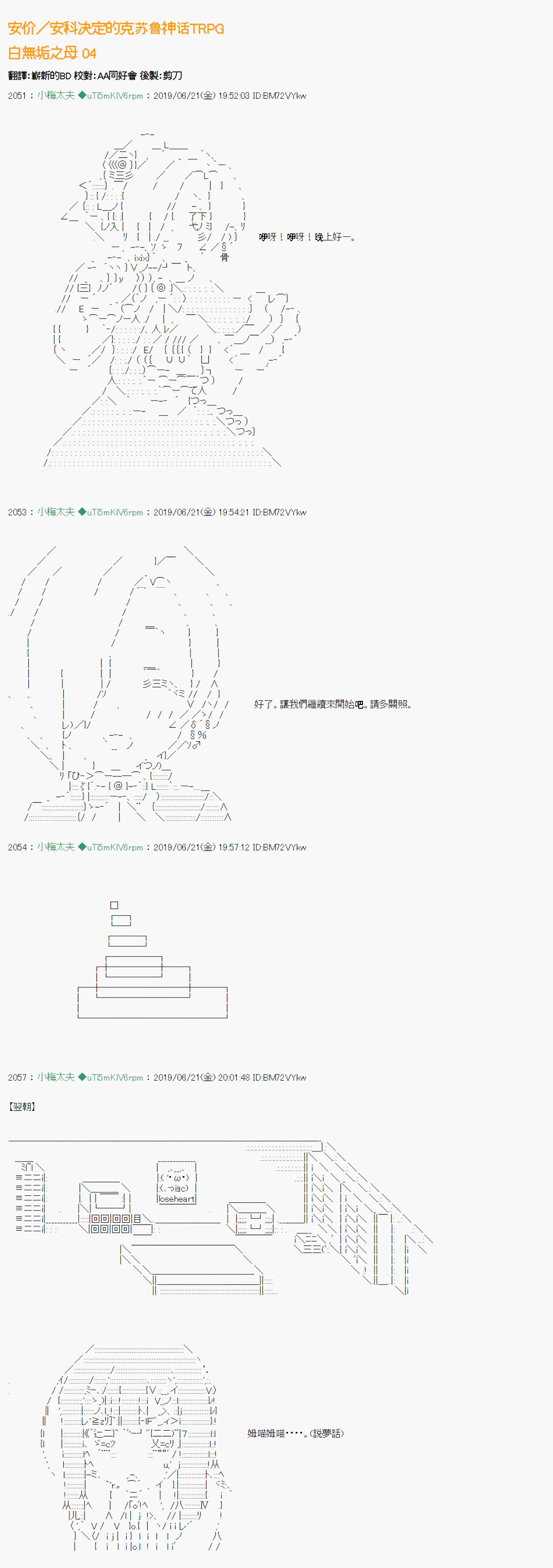 第0页