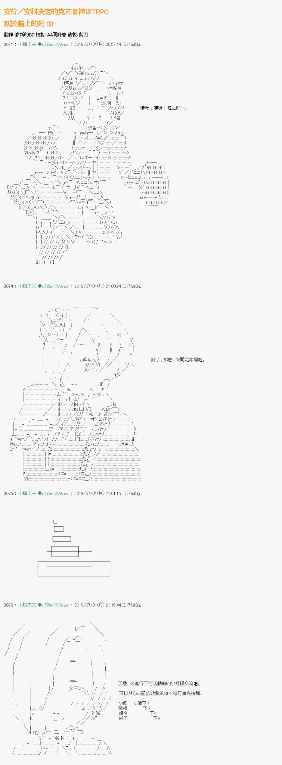 第0页
