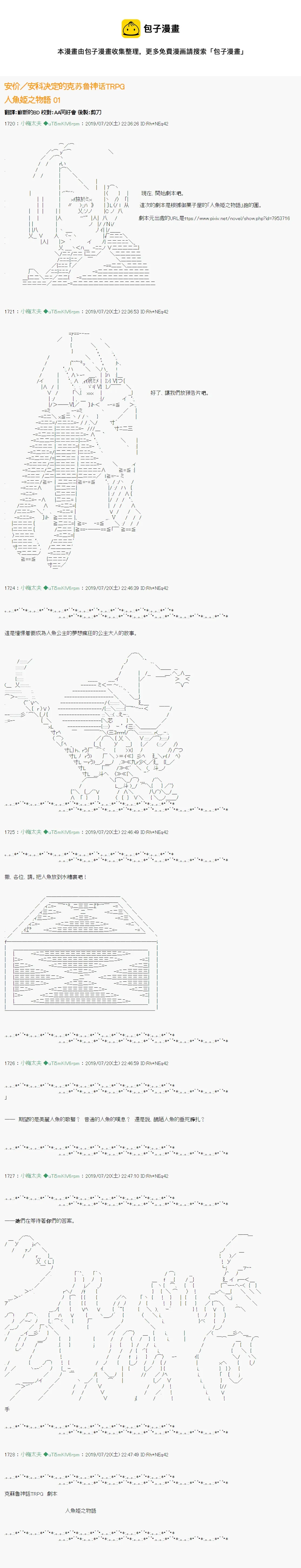 第0页