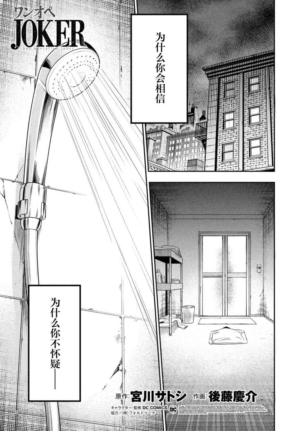 第0页