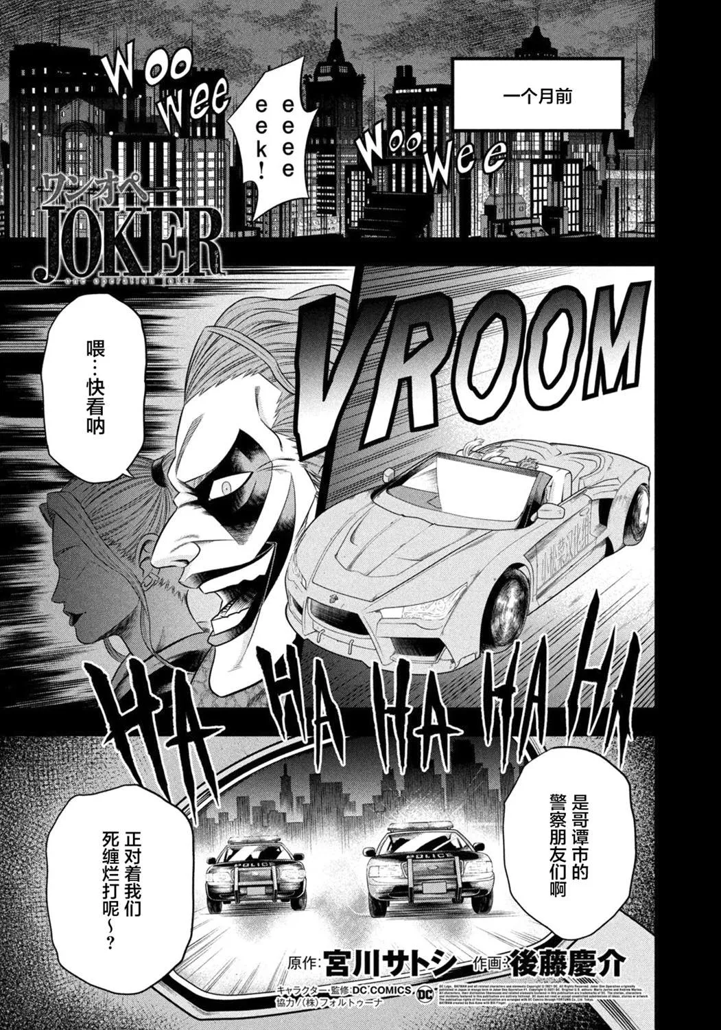 第0页