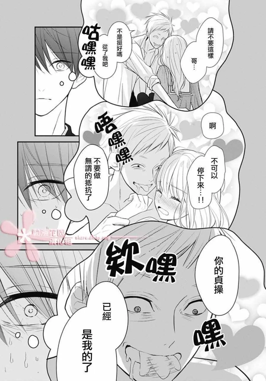 第57页