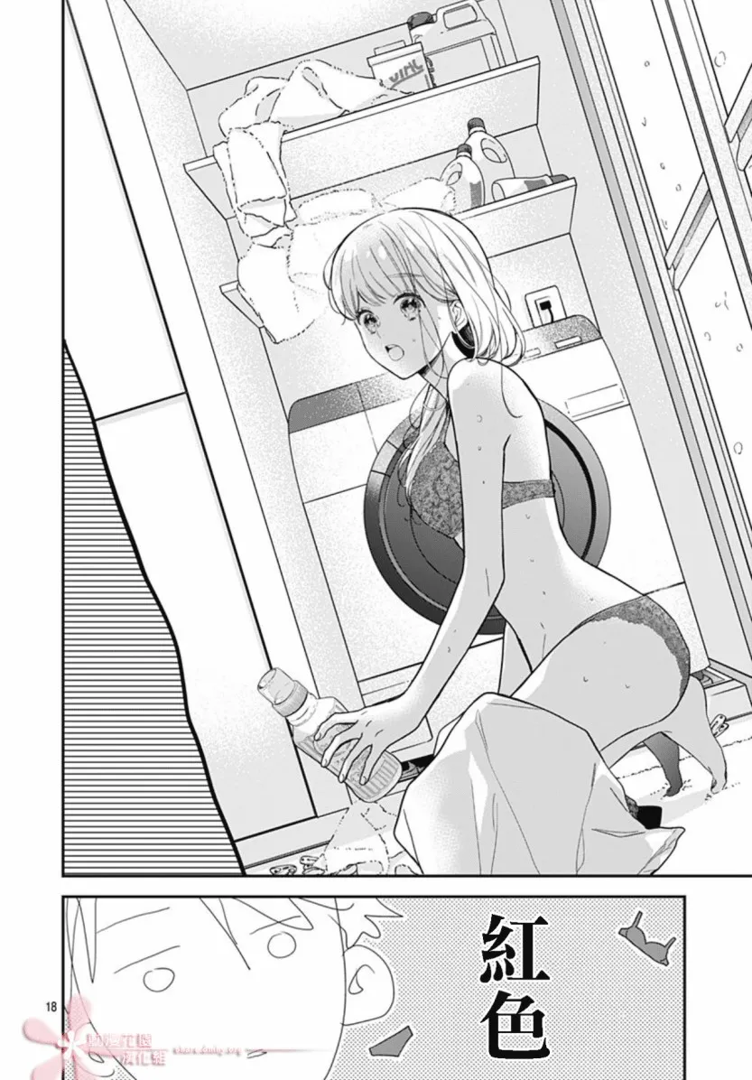 第51页