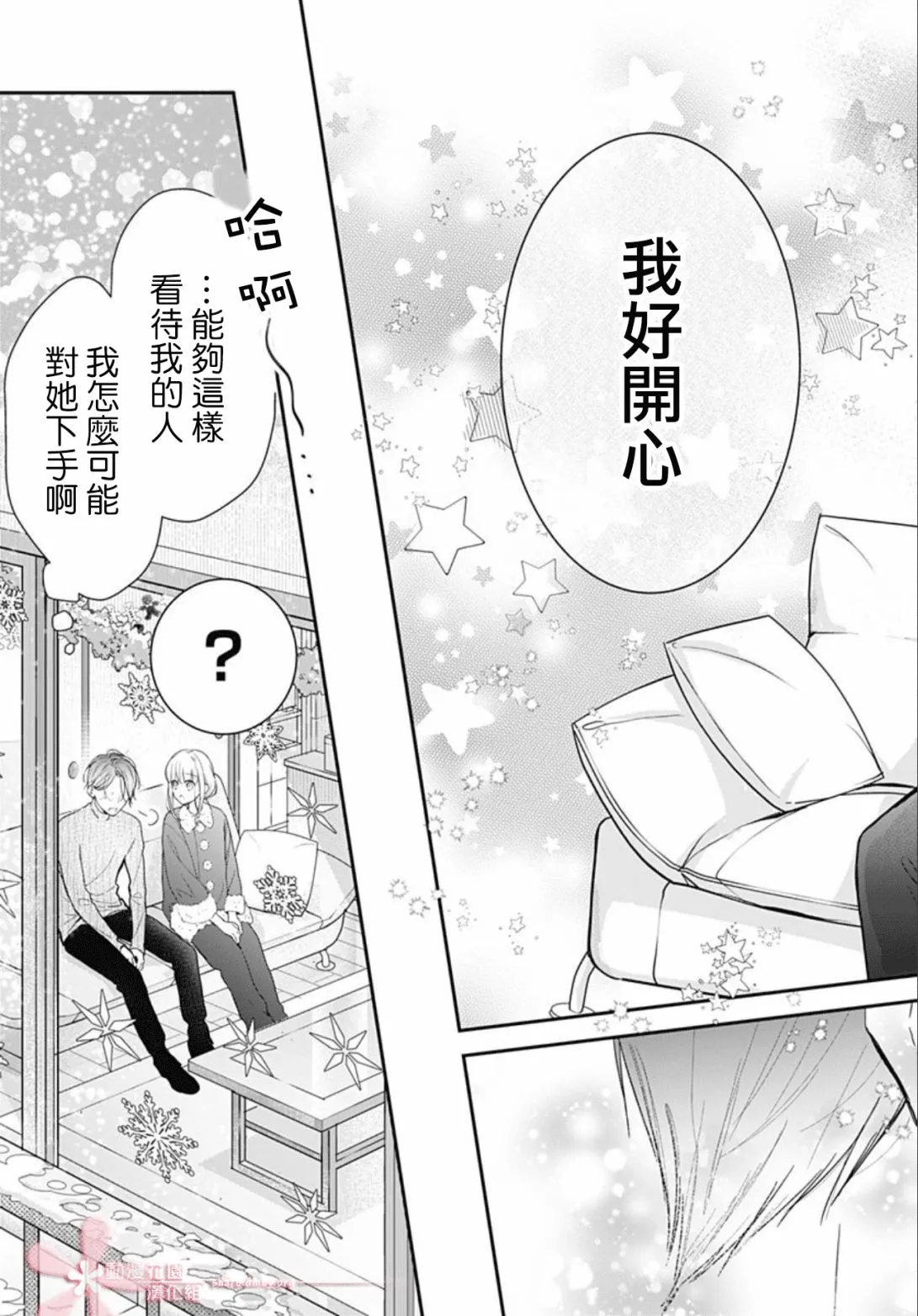 第60页