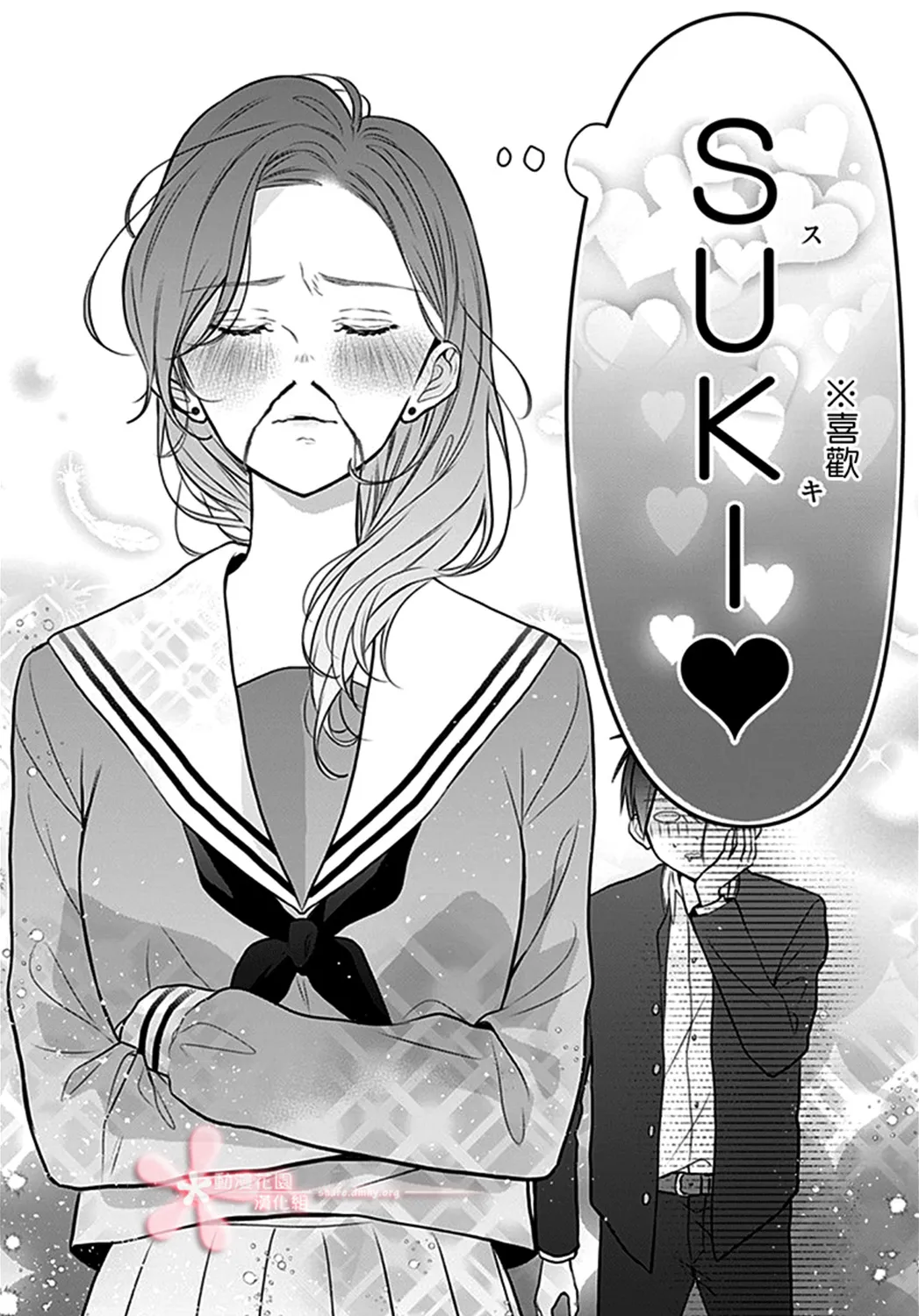 第60页