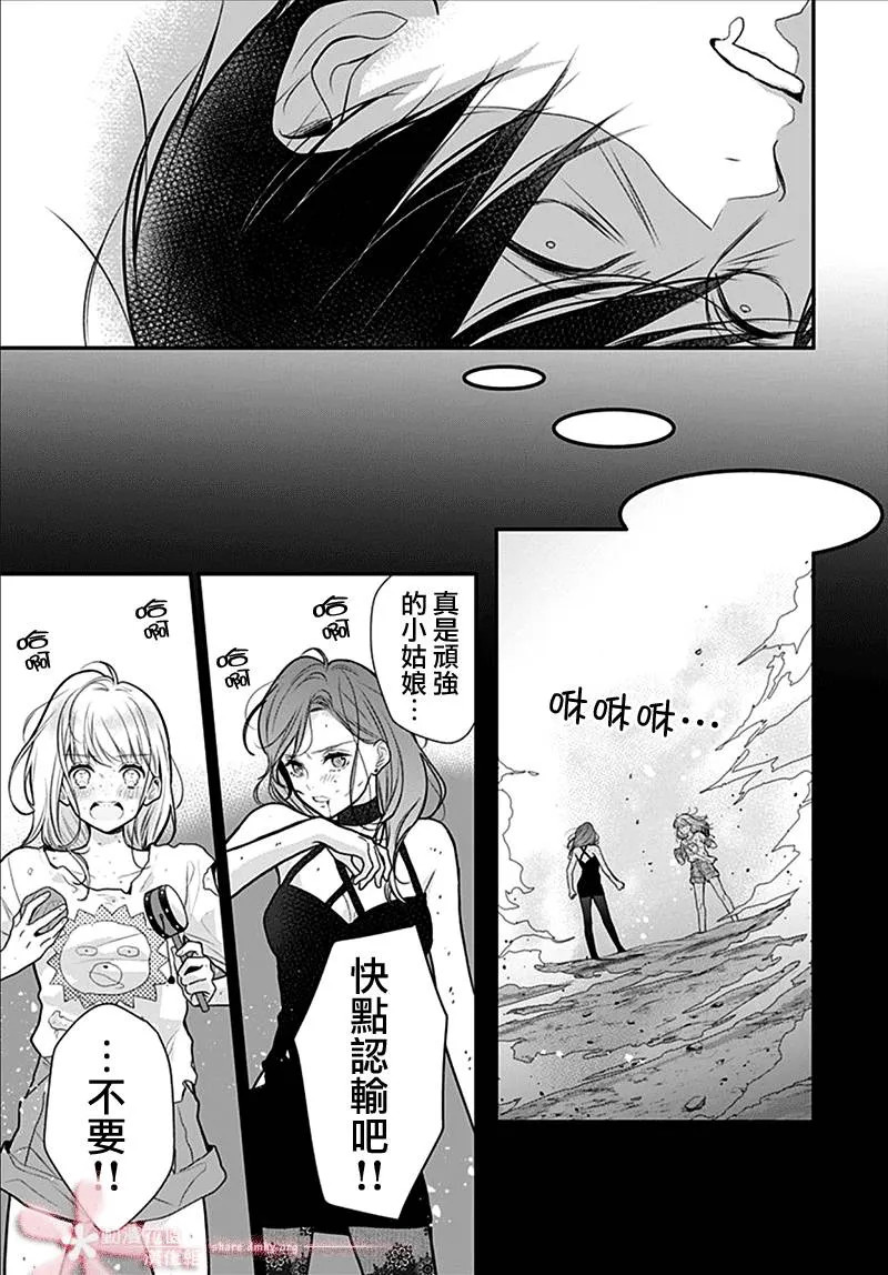 第66页