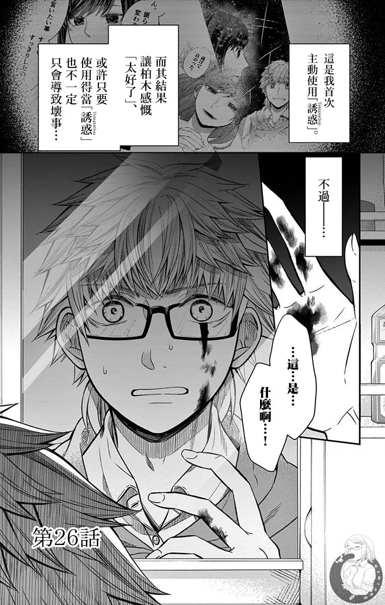 第0页