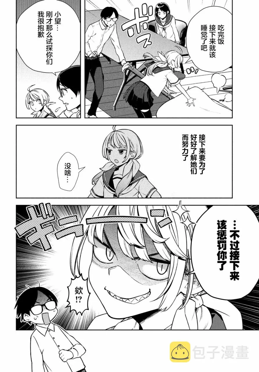 第57页