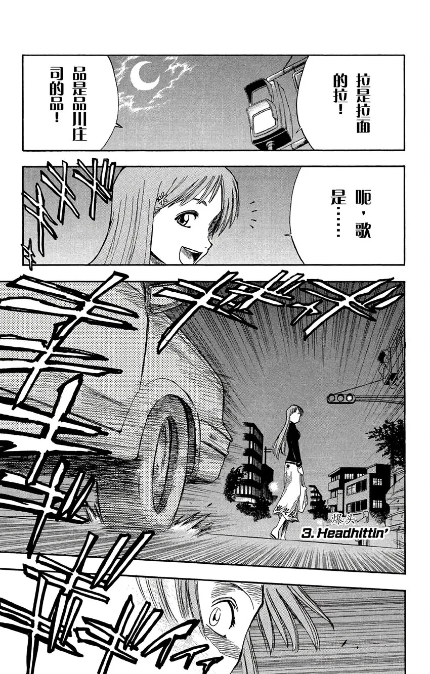 第0页