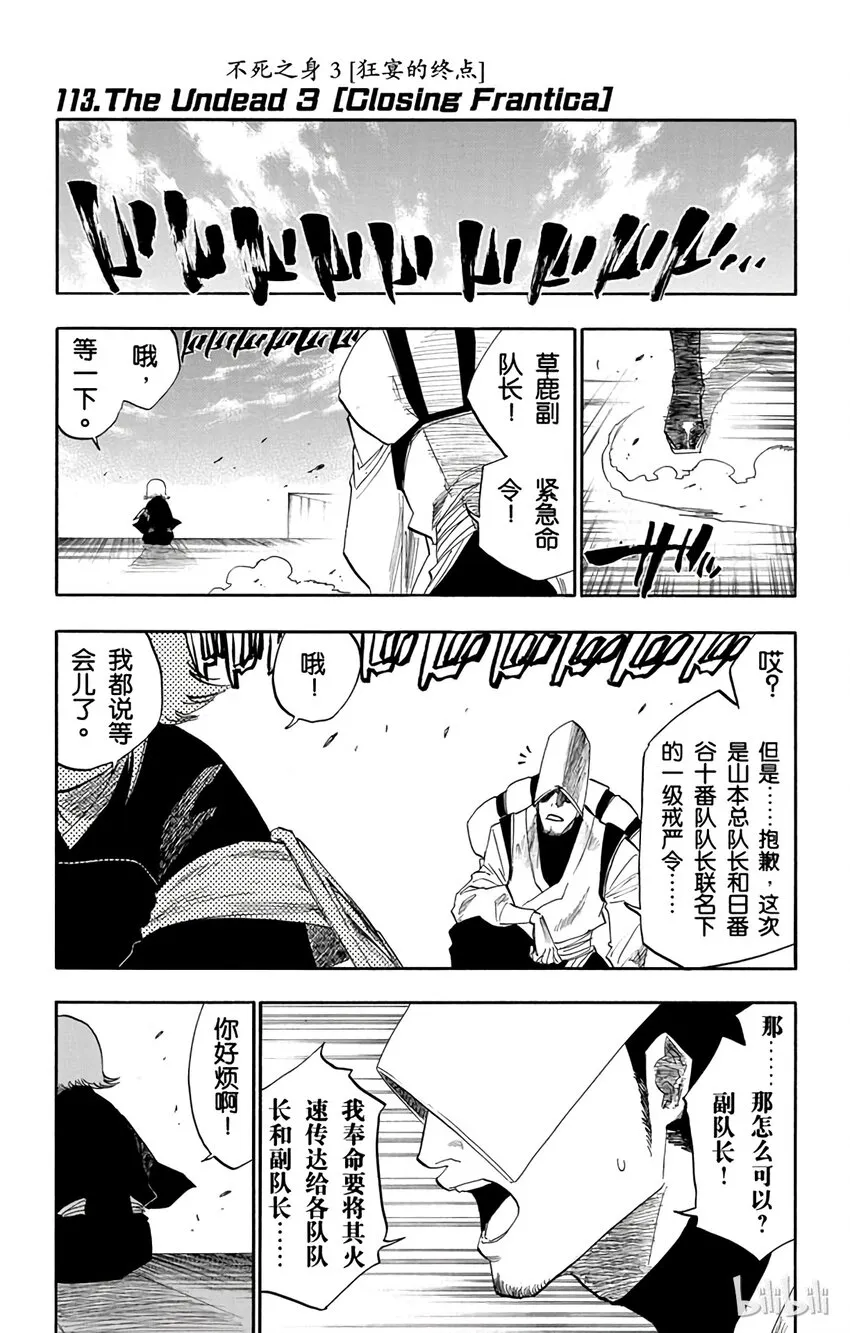 第0页