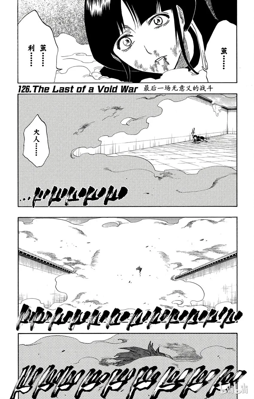 第0页