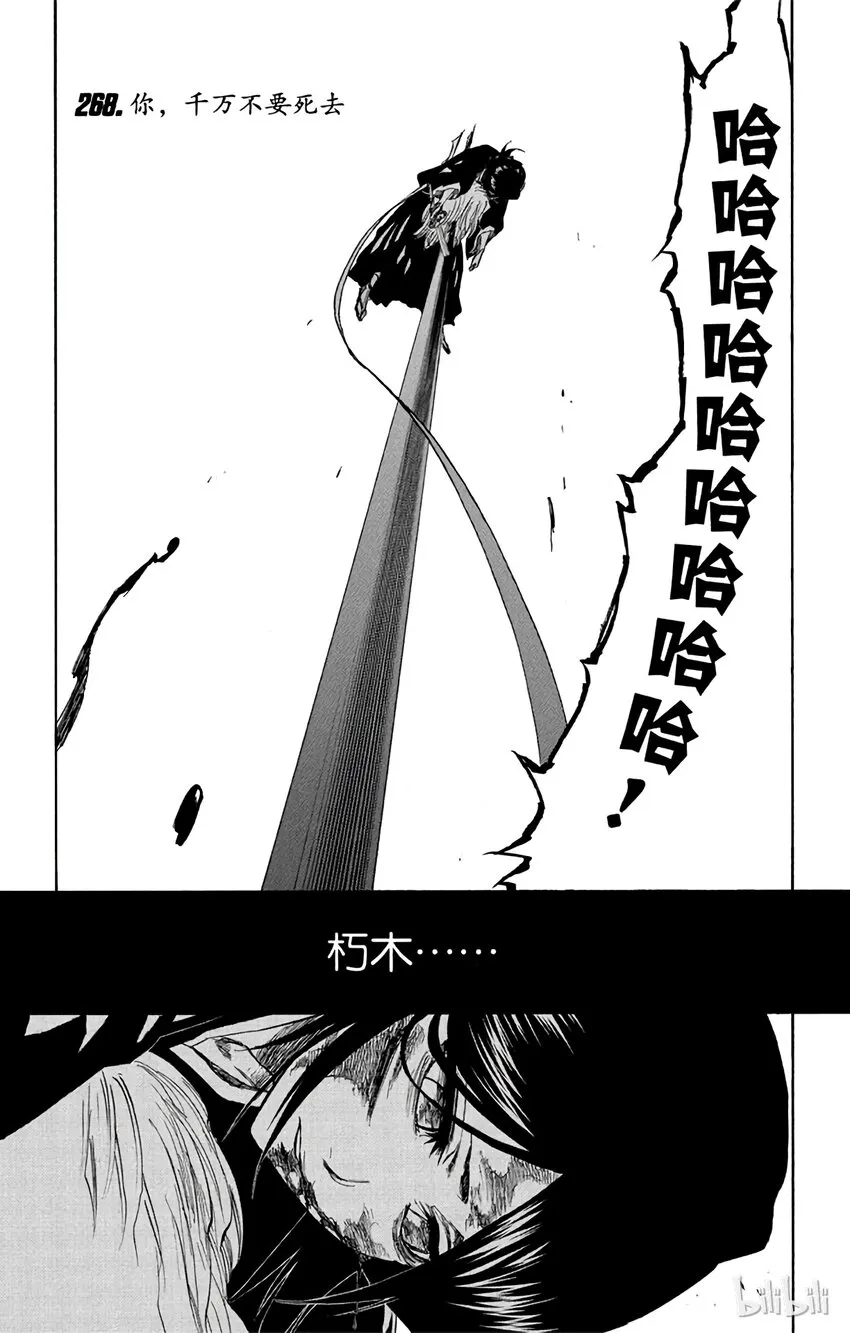 第0页