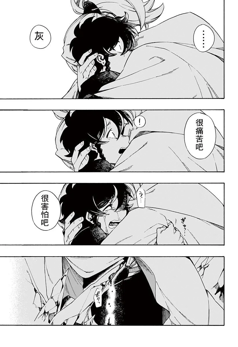第147页