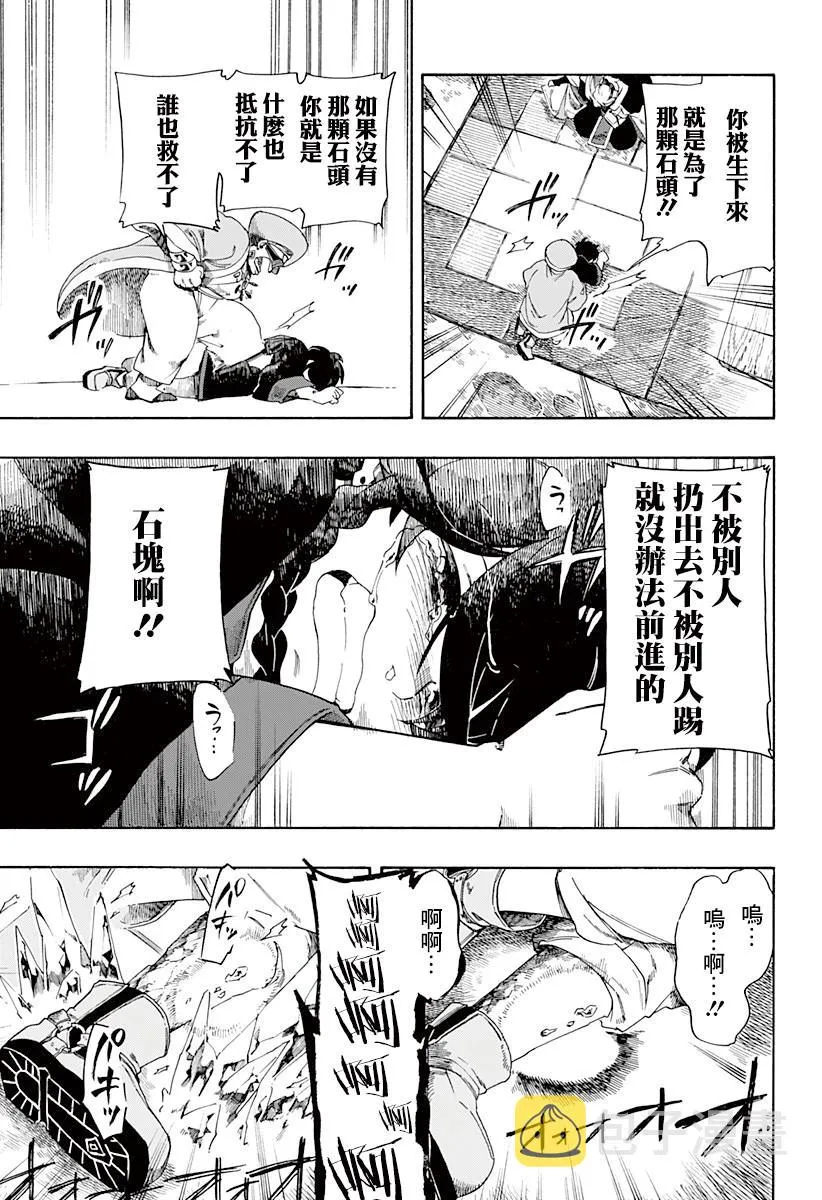 第135页