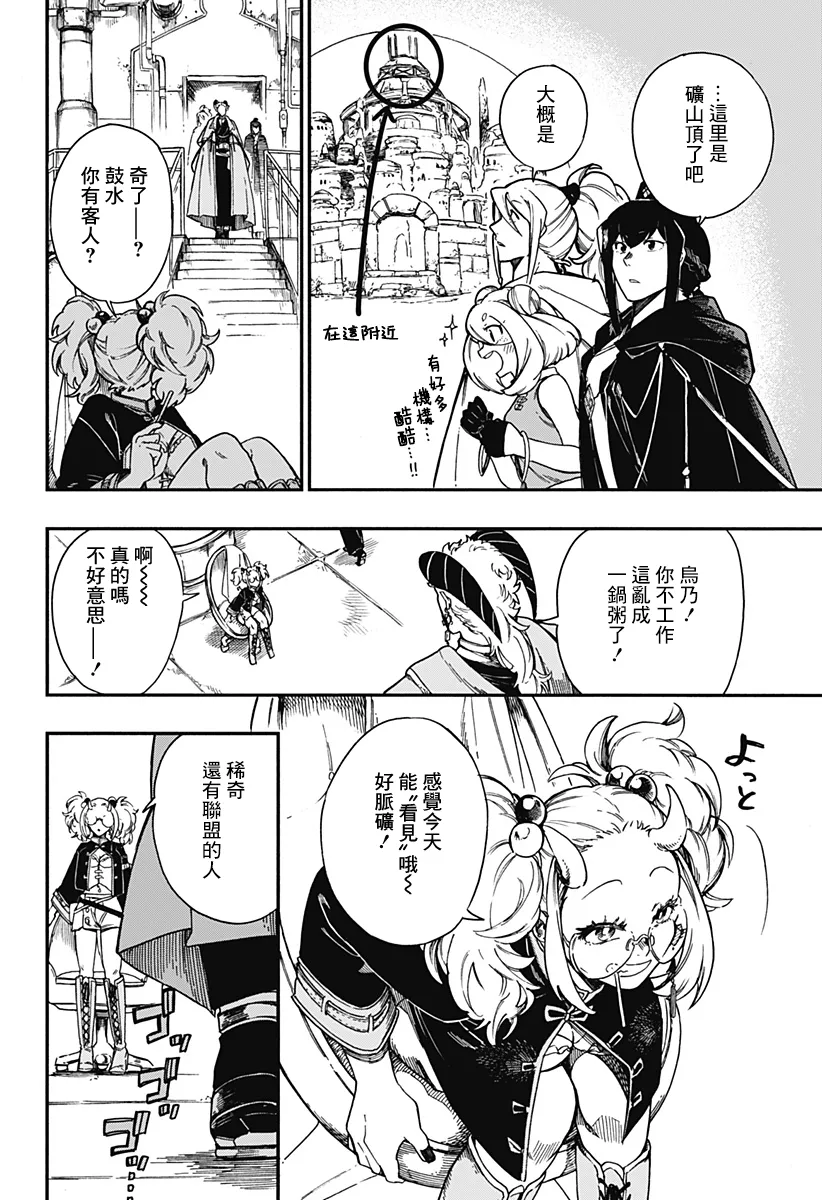 第57页
