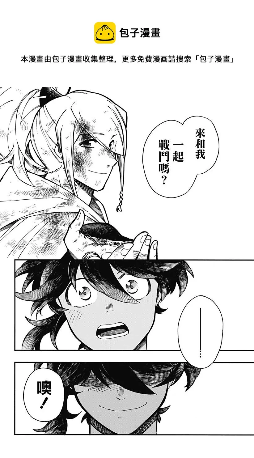 第57页