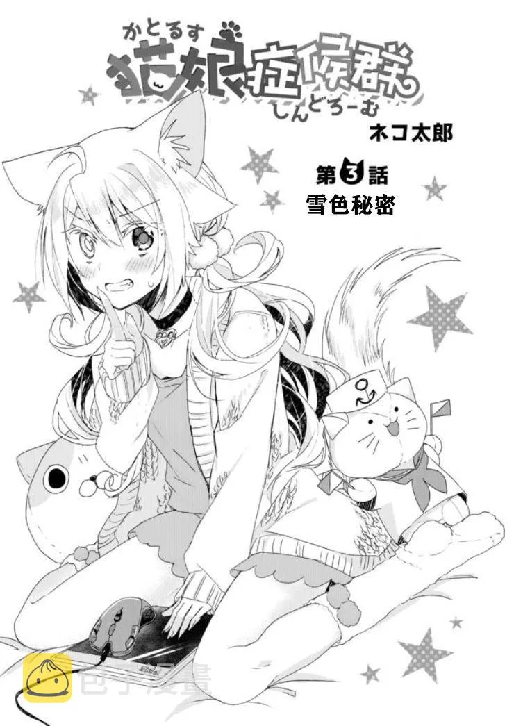 第0页