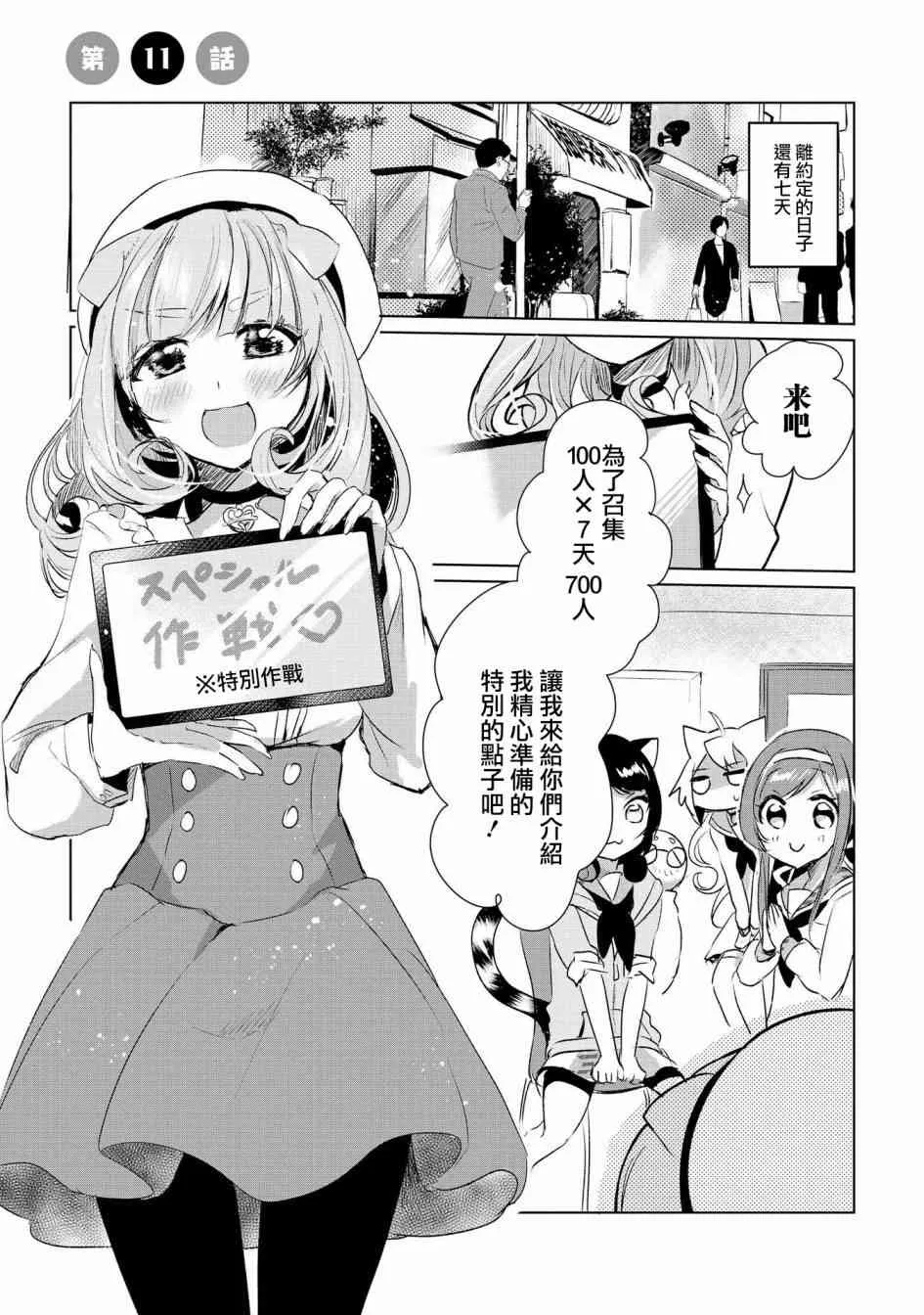 第0页
